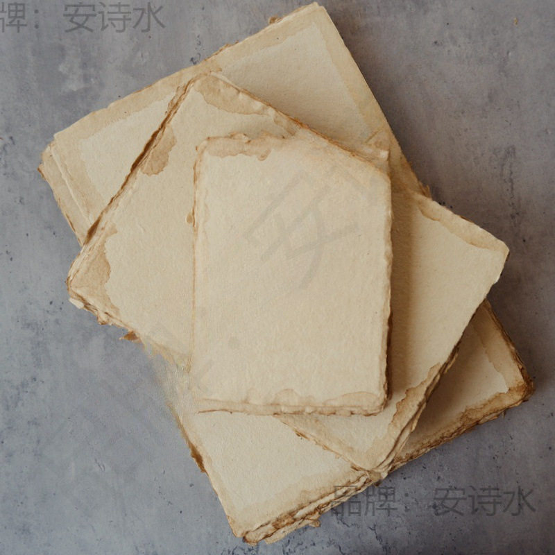 a6卡纸美术手绘棕色复古水彩纸自然做旧毛边纸300g意刻古法封面
