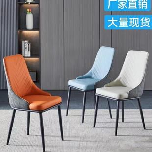 奢式 高端ZEN酒店餐办公家用餐椅铁厅艺软包加厚皮革休闲轻高背椅