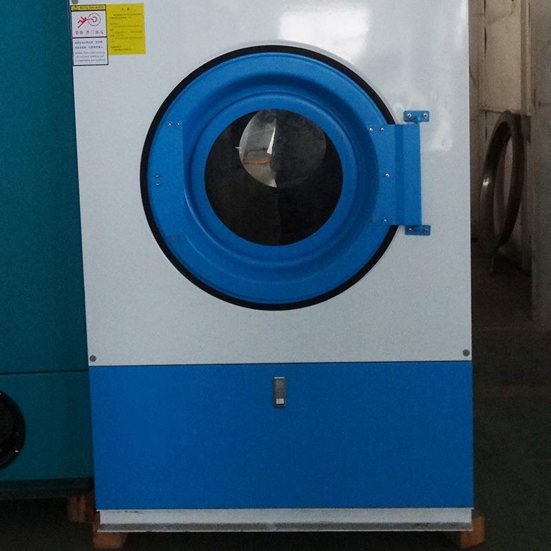 直销干洗店备烘干机酒店洗衣房干设备服装衣设BGL洗衣服烘烘干机