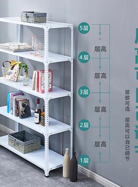 角家钢货架用客OFO厅厂厨库房收纳架直播间货架仓多用途置物架家