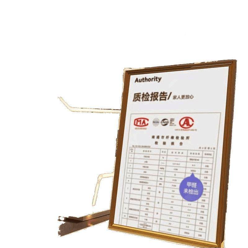 款遮光新宝坐防床尘蚊帐床帘家用宝一体式蒙古GYT包支架儿童拉链,床上用品,蚊帐,淘宝优惠券,粉丝福利购,淘宝优惠卷