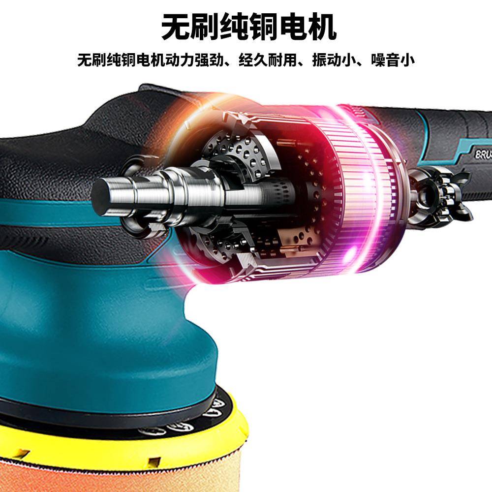 电动工具2IIU0锂电偏心抛光机汽车打魔蜡机提式上釉机150大盘手术