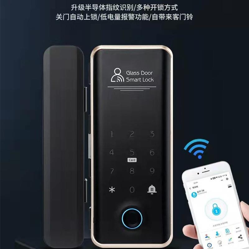 玻璃门木指纹锁有框码无框办门公双室密锁918单开门Tuya通通锁智