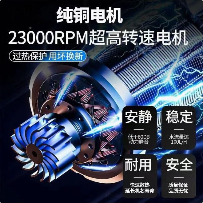 锂电充电式篱机DYJ便携绿家用修枝剪园林化草树器电动修枝修绿剪