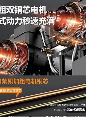 2463静佳普空机打油气泵小型220v空气压缩机无音高压木工喷压漆冲