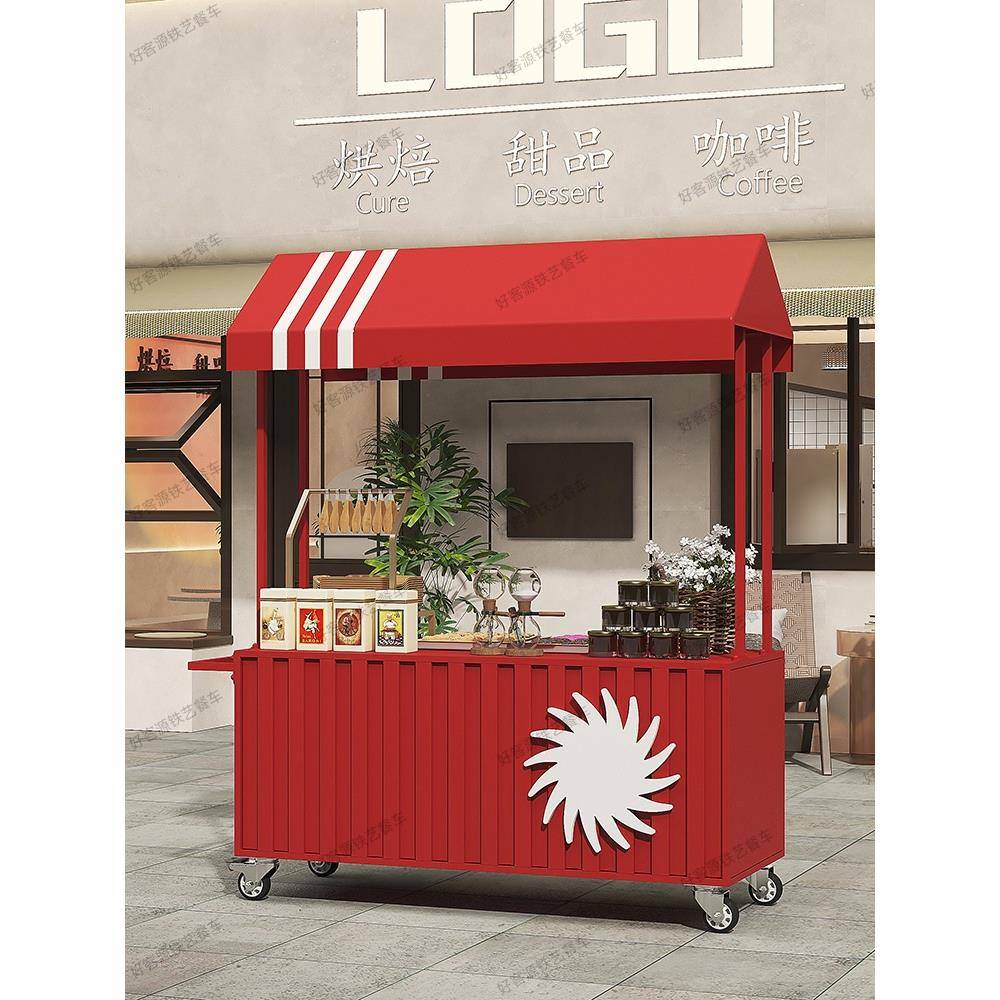 户外移动摆摊车多小推功车商场促销花ADY车广场夜市小吃餐车售能