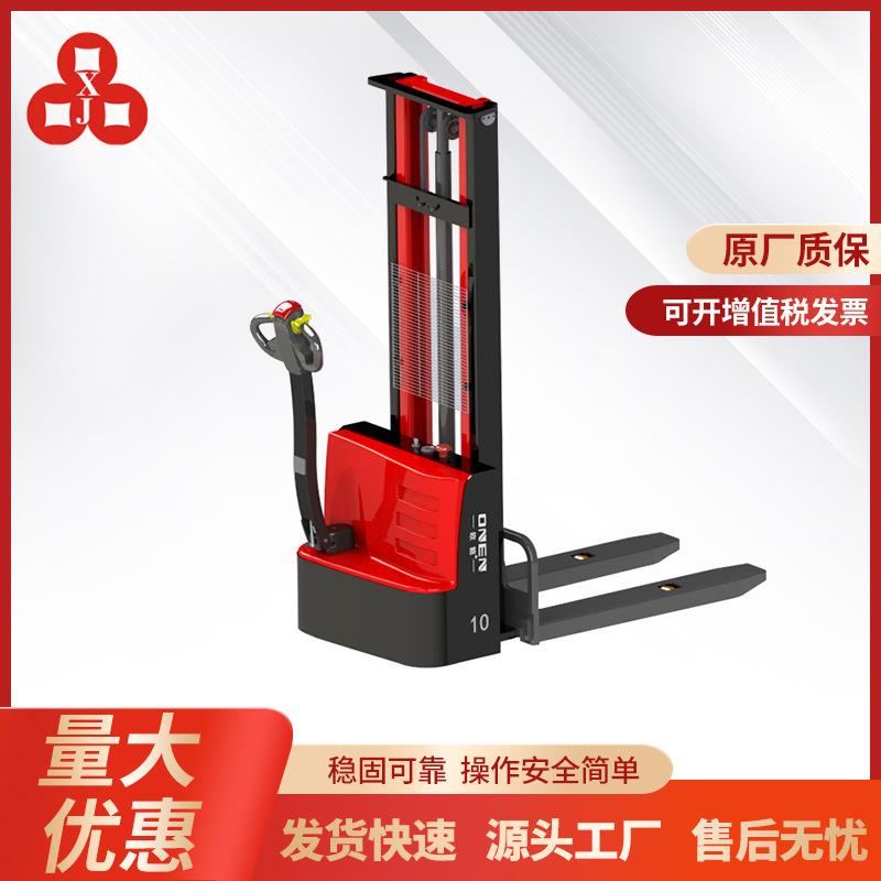 厂家直供全新步行式托盘堆垛车1.5吨电动堆高车搬运叉车升高