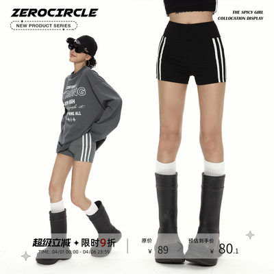 野生zero运动风条纹紧身