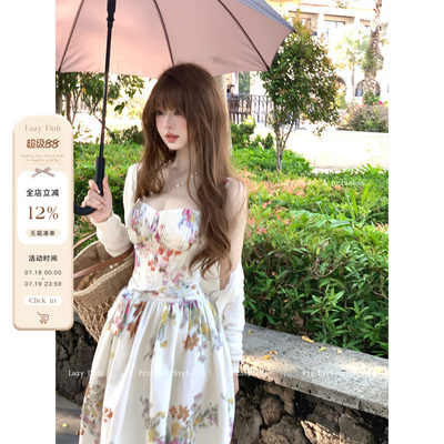 LazyDidi折枝手工压褶鱼