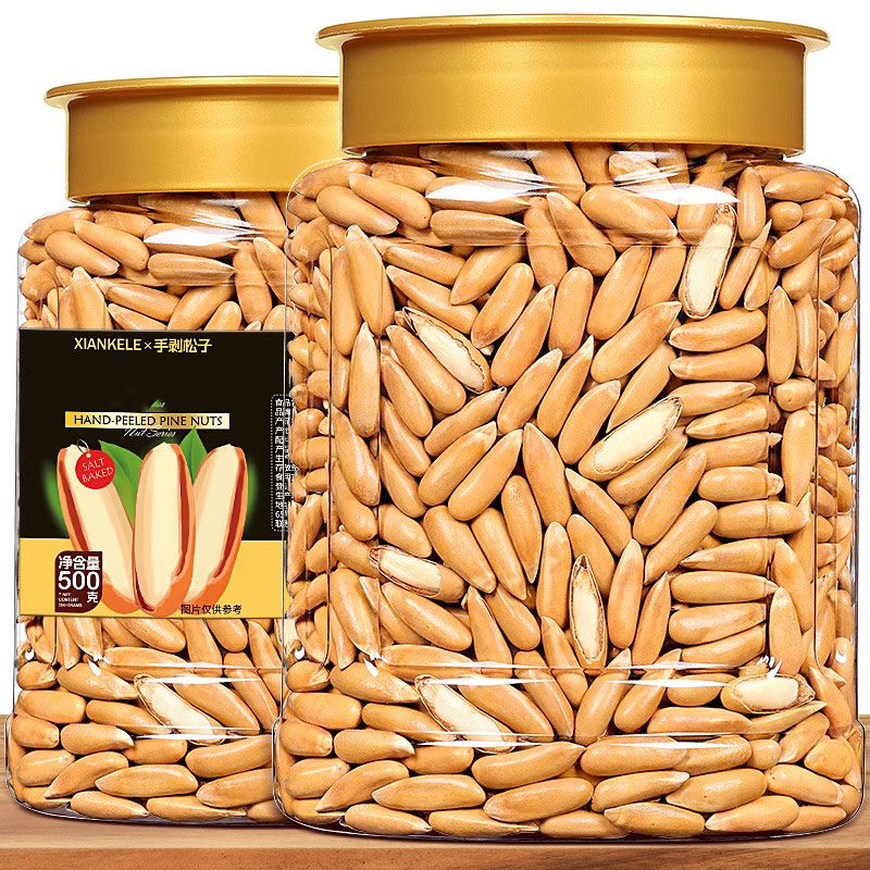 手剥巴西松子坚果2025新货官方旗舰店正品批发特大颗粒罐装零食