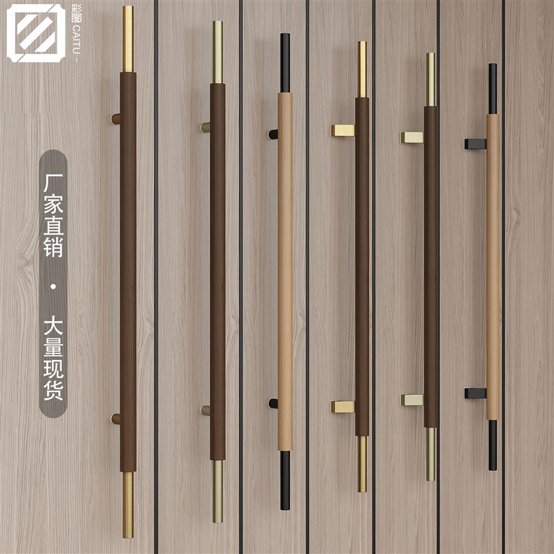 极简木质有框f玻璃门拉手不锈钢酒店会议室包间实木大门把手胡桃