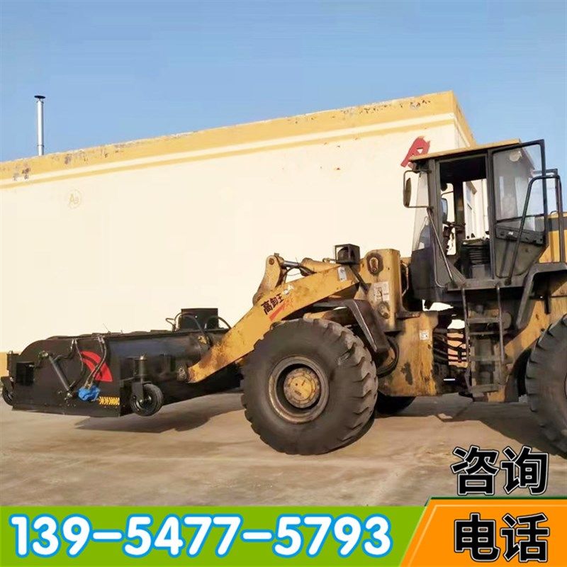 1.8米2米2.5j/3米封闭清扫器 旧堆高机3堆高机改装路面清理渣石清