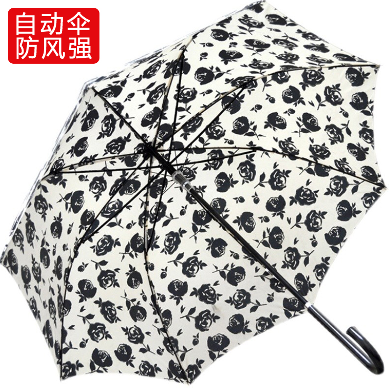 日单14骨长柄伞is男女士晴雨两C用伞弯柄自动纯色长柄伞8骨少女伞
