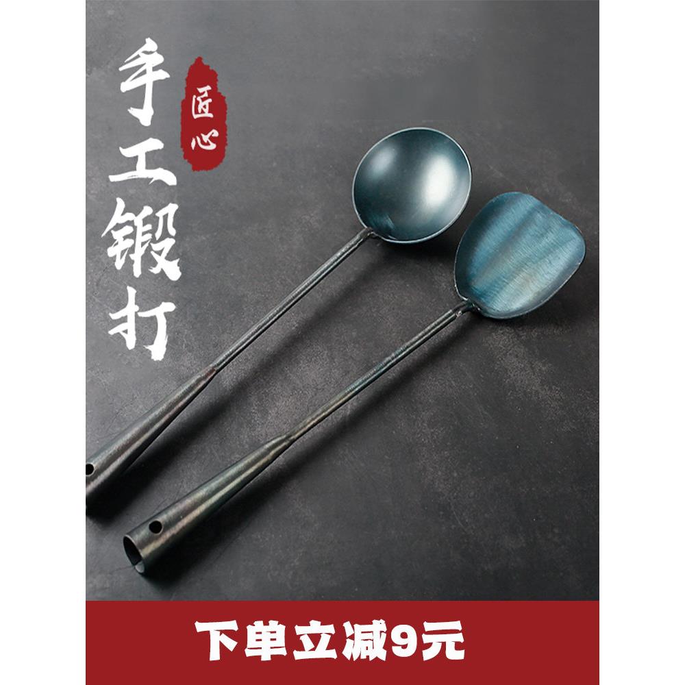 手工锻造铁铲锅烹饪匙老式家用长柄锅抹刀章丘铁锅熟铁厨房用具