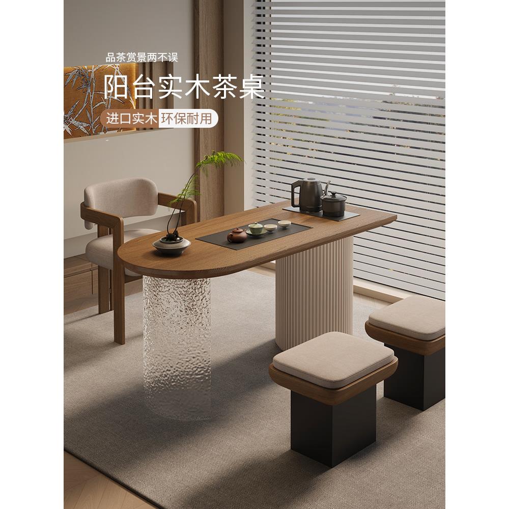 阳台实木茶桌椅组合客厅家用亚克力悬浮创意小茶台茶盘烧水壶一体