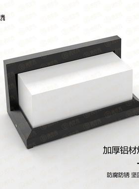 景壁外DYBD-AA2灯LE院D户防水庭楼梯过道灯阳台大门背室内走廊照