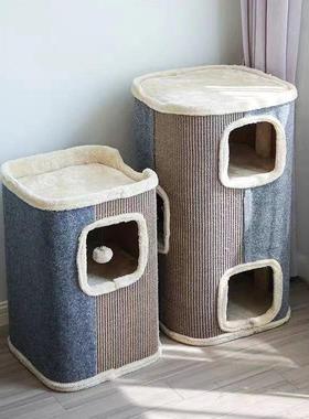 猫抓板上下铺二层小户型一剑麻桶双层四季用通猫DFK窝架猫爬猫抓