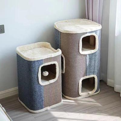 猫抓板上下铺二层小户型一剑麻桶双层四季用通猫DFK窝架猫爬猫抓