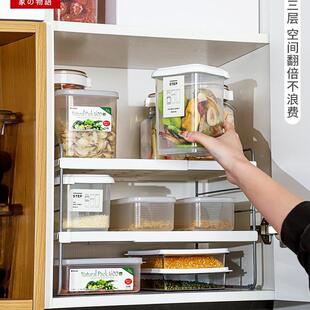 厨房伸缩料收纳放东的置物西架橱碗盘调收纳架SS-710碗柜台柜面碗