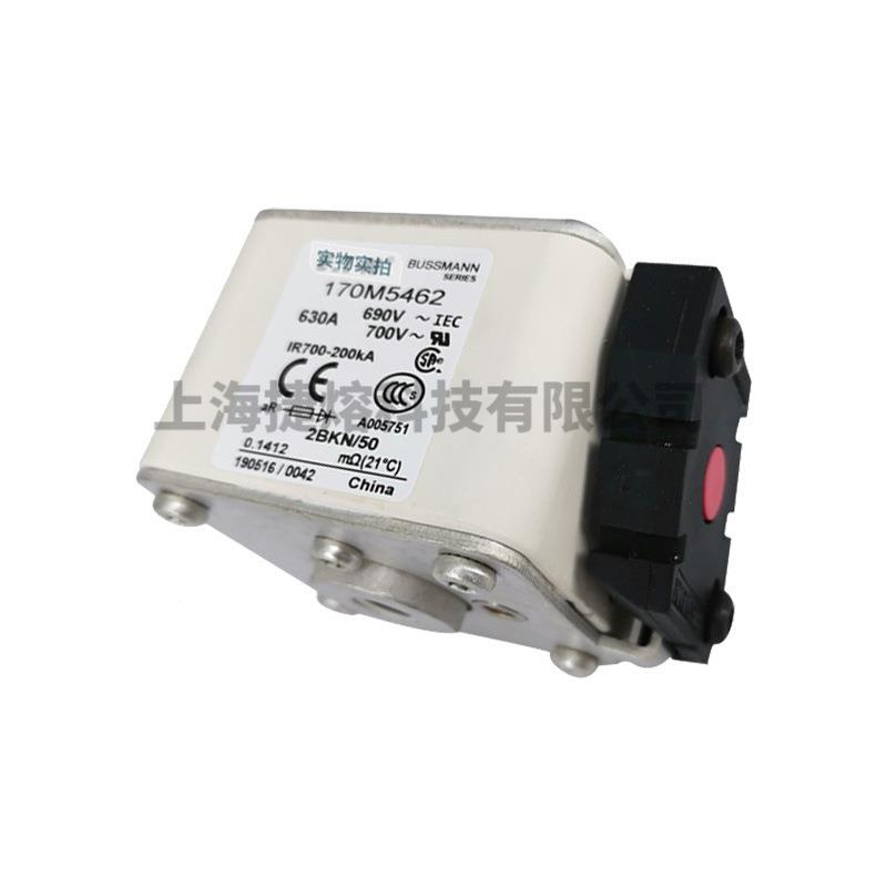 17M5601700子M546无品牌/2快4速熔断器保险丝电元器件量大价优