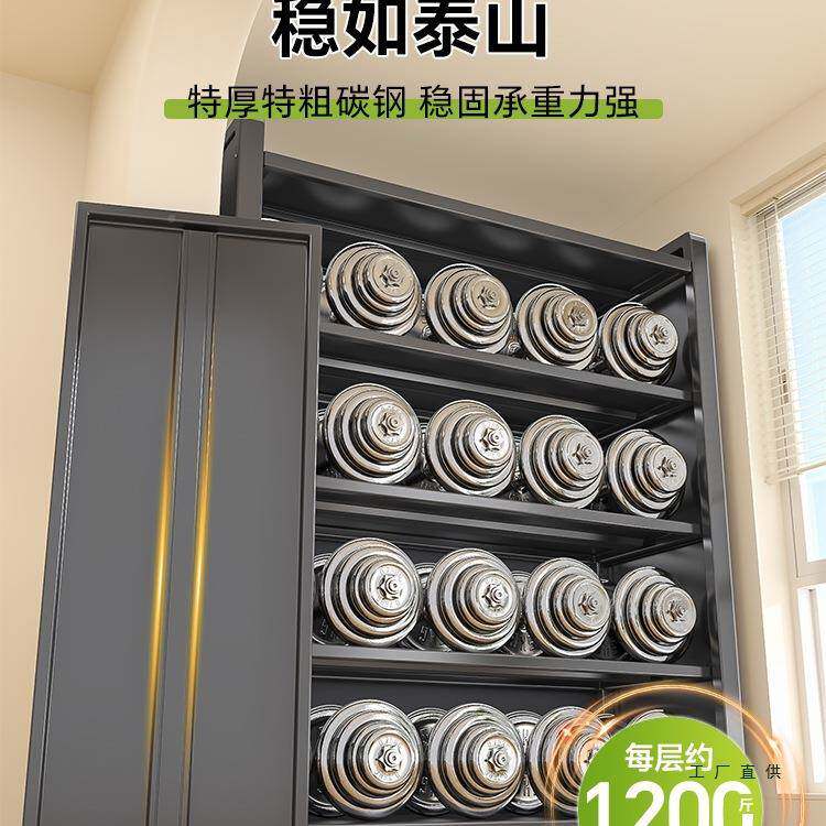 家用钢阳台制储铁物杂柜防水防晒物衣柜落地F99M5568多层置物架皮