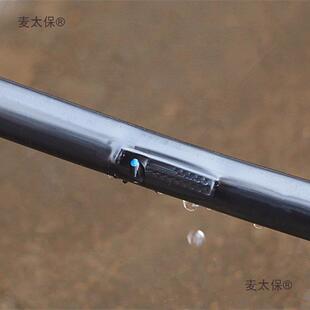 滴滴带贴片滴水KKH带农用大灌棚蔬菜16mm灌管节灌水溉设备接头麦