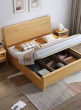 榉木实木工厂直销WRH1.8m双代人床床主卧婚床现简约小物户型高箱