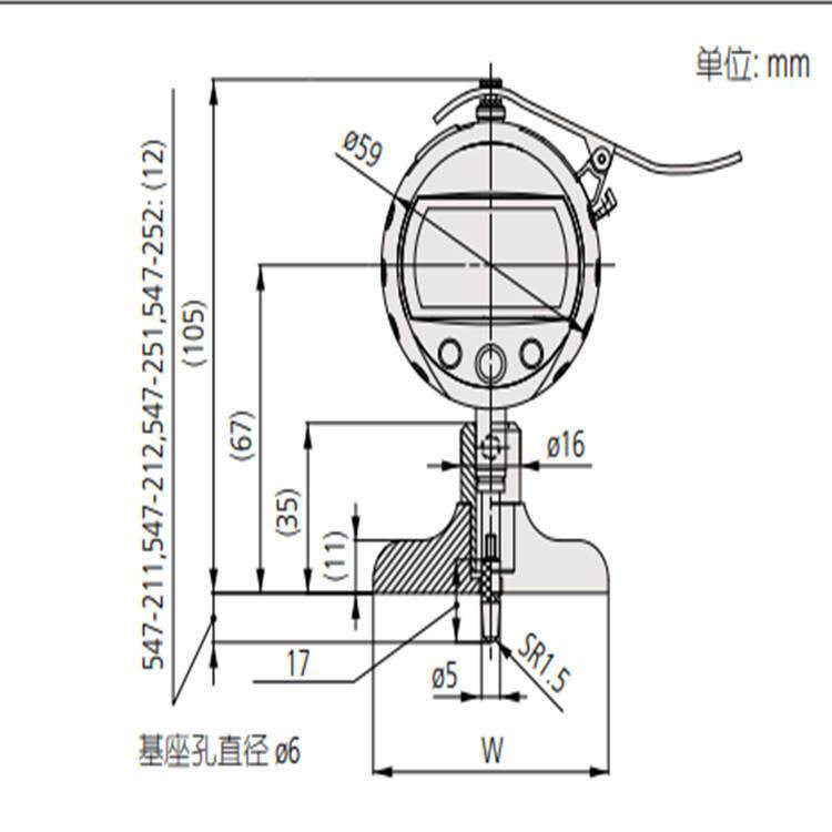 三4丰数显深度百深电分表/数显千分表57-21VOX1/子度表