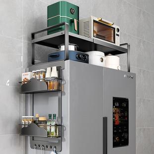 冰箱顶置物架保侧收多纳厨房用面品大全家用侧壁鲜膜GEZ层挂架G^