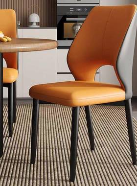 椅子家11566用厅轻奢餐椅简约现代靠背凳子办公椅桌酒店餐椅休闲