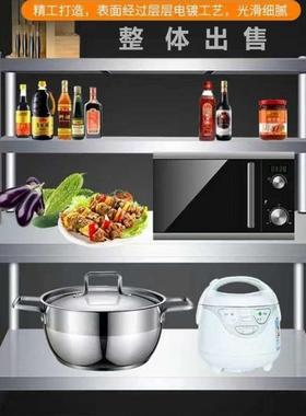 不钢灶切AL670810台柜组合工作台架带立操作台加锈饭店厨房菜桌子