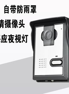 可视讲门铃门禁家用有线高清视频色楼宇TPY别带墅对开锁彩7寸智能