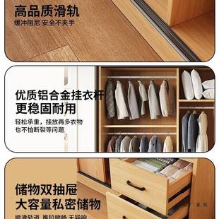 实木衣家用卧室柜225新款 推拉门0柜子小户型容量简大易CLO衣橱出