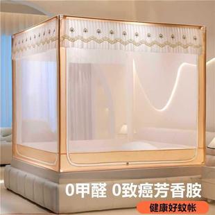 源头205新款 儿童蚊婴儿防摔 BKK用帐卧室防止家掉床蒙古包免2安装