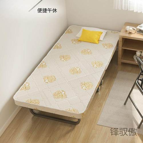 瑞仕达折叠家用单KSM人床公室午床加海绵垫床休床简易儿厚童添