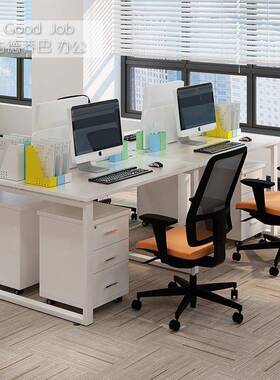 职员办组公桌椅合简约现代白色2/员4/6人屏风工z-405位电脑桌工位