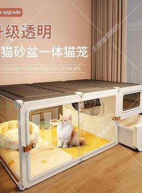 内猫别墅带厕所一体室家用猫猫窝猫笼VVR子舍咪猫屋小型猫柜猫猫