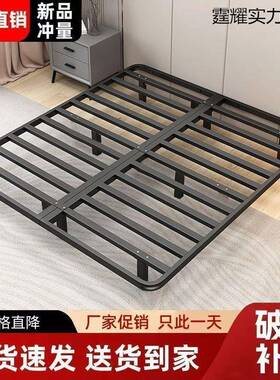 悬浮床现代简简约床无头日式AMK极静音双人床排全钢骨架主卧铁艺