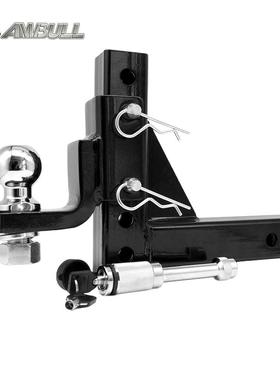 PDN可牵调节拖臂快接汽车连接臂引钩车配件挂拖越野房车改装配件