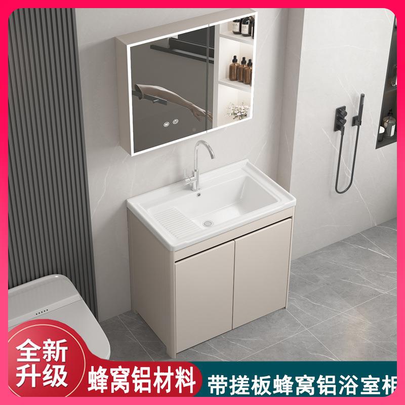 G3落YN家用地洗洗F78SM6JM衣台水槽带搓板蜂窝盆铝洗衣柜一体台柜