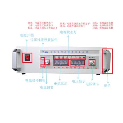 01-60V0-10A直流电0源10V10A150V10DOM00A0可编程直流恒压电源000