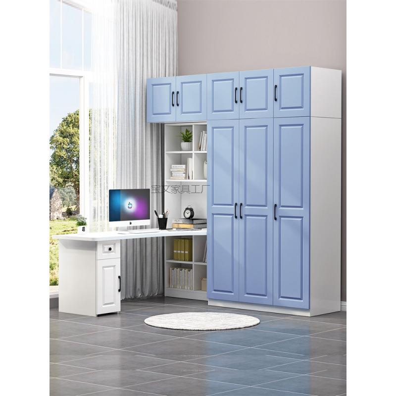 Bw2纯衣组柜书桌一体合脑转角台式儿童卧KFhFbiEG室书架电学习桌