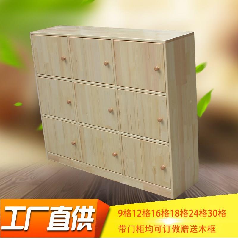 幼帽儿园区木书包实柜儿童带门衣柜玩具KJL-8030柜角柜樟子松区域