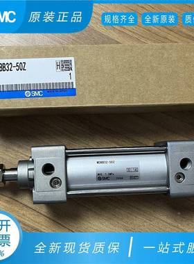 SMCMDBB32-25Z-050无品牌/Z-75-100Z-125Z-150-1Z75ZZ-20ZMBB32-2