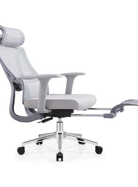 人体工学护腰电脑办公午休椅舒IGP适久竞可电躺椅椅坐子可旋转高