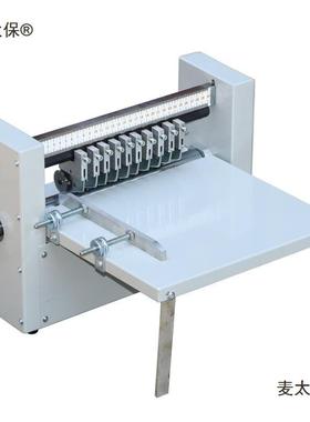 滚切痕划线机A4不干胶划线机速不干胶切机虚线调机滚压ROX机不麦