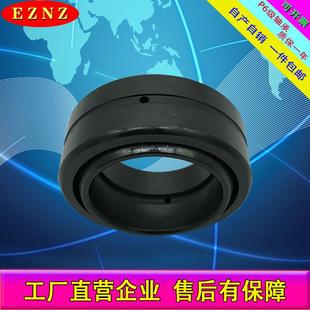 GE11ESGE10ESGE140E轴S自润滑向心关节0轴FIG承单2开缝外圈关节承