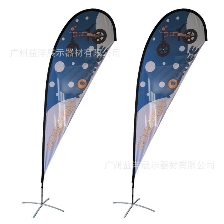 a屏 A屏展架 双面展示 户外a屏展架