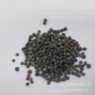 水族养殖生物滤池生物粒滤ULF煤化料工污水过滤粒滤陶料轻质陶陶