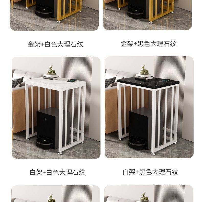 客厅轻奢电视柜沙发扫地机器人收纳铁艺多层落地饮水机置物架鱼缸